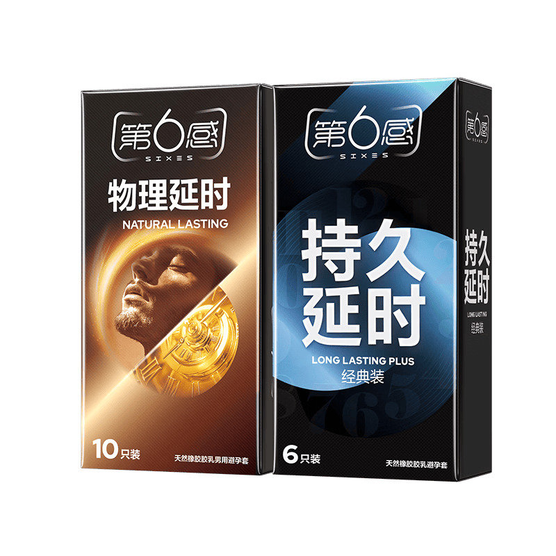 ������ ������ ˫�س־� 16ֻ ����6+����10 ��ר�� 18.7Ԫ