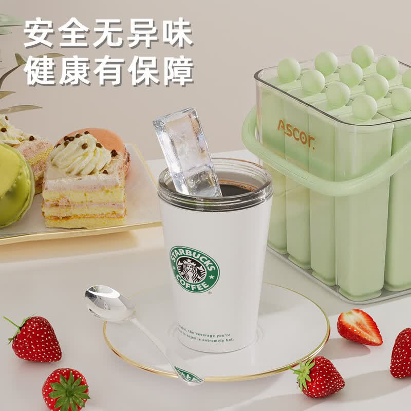艾仕可（ASCOR）长条冰块冰格模具家用硅胶食品级冷冻格冰箱制冰神器冰淇淋储存盒 青提绿-6条单个装
