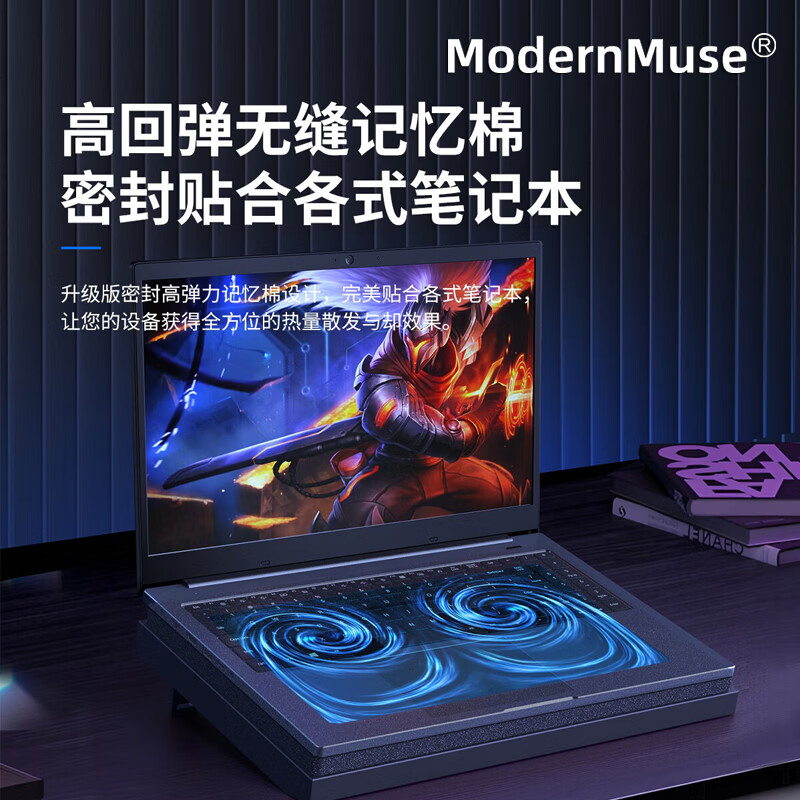 MODERNMUSE全铝合金机械革命惠普暗影骑士联想拯救者ROG电竞游戏笔记本电脑压风式静音散热降温神器底座支架 双涡轮压风式静音散热器 【白色】