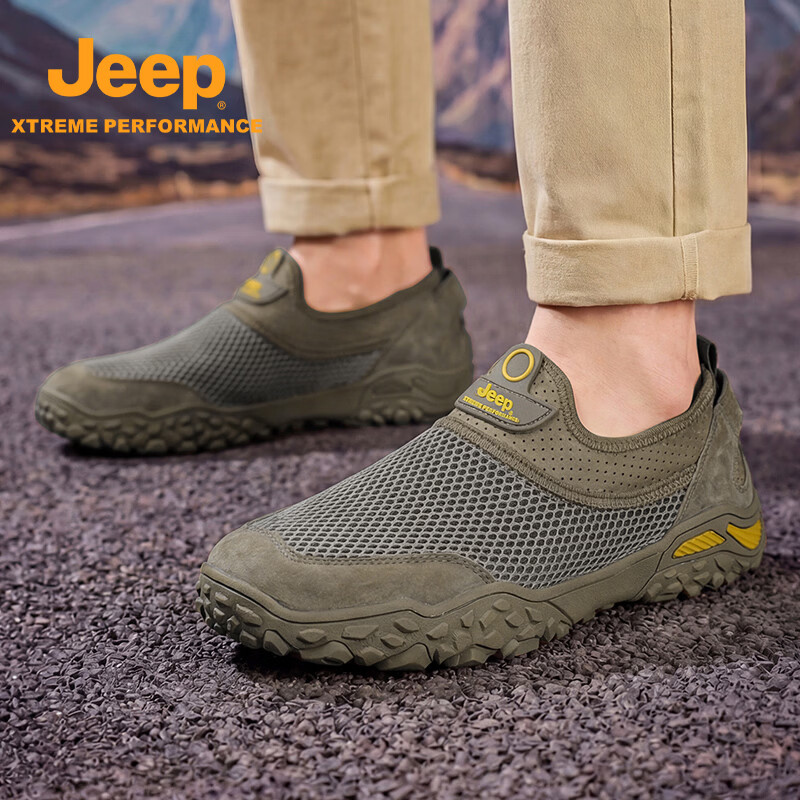 Jeep吉普男鞋夏季透气网面一脚蹬男士户外防滑溯溪鞋软底轻便徒步鞋男 卡其色 【标准皮鞋码】 38