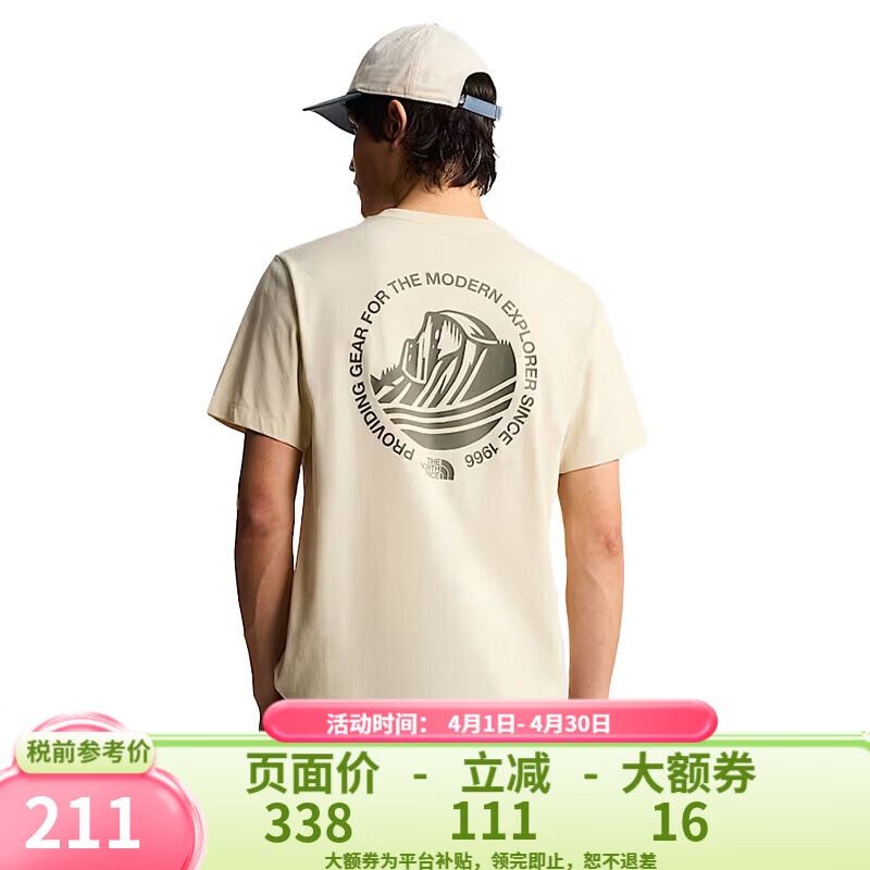 ���棨The North Face��������Monteɽ�����ӡ����������͸������T��NF0A8GA7 DOM-ɳ�� S    209.56Ԫ