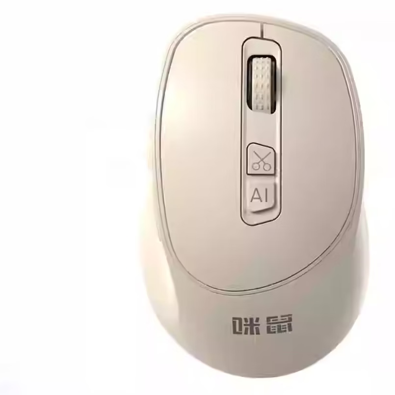 咪鼠科技咪鼠MiMouse M5AI 智能ai鼠标AI视频绘图会议记录智能AI写作PPT语音打字翻译无线蓝牙电脑办公杏色 M5 AI杏色【轻音款 非对称设计】