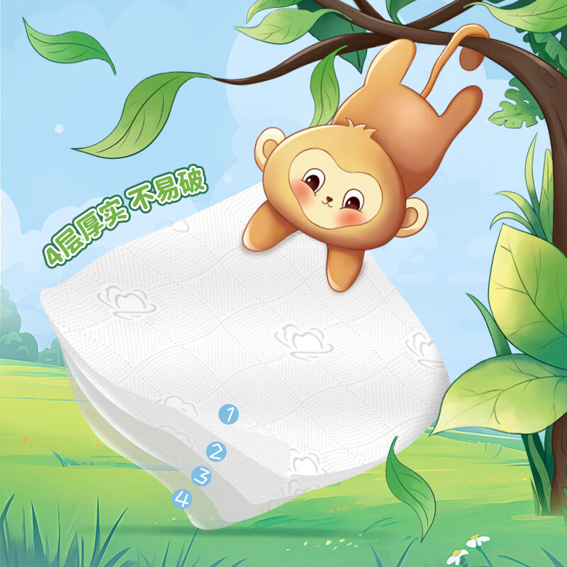 森宝悬挂式抽纸8大包整箱餐巾纸厕纸实惠家用卫生纸巾挂抽4层250抽 【热销爆款】4层 1000张*2提