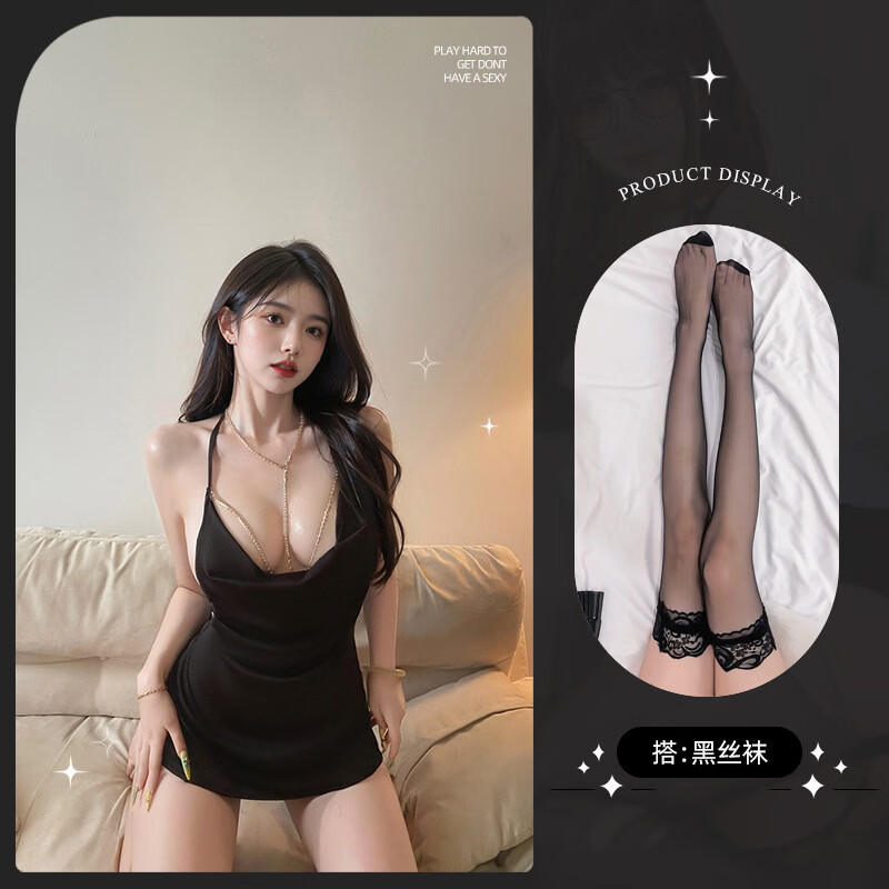 高定钉钻性感挂脖睡裙深V荡领显气质吊带修身私房挑逗春夏睡衣 钉钻挂脖睡裙+黑网袜 均码 建议80-120斤