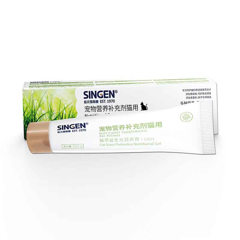 信元发育宝猫草益生元营养膏猫咪专用呵护调理肠胃健康温和化毛排毛美毛护肤 猫草益生元营养膏 125g*1支 CG15