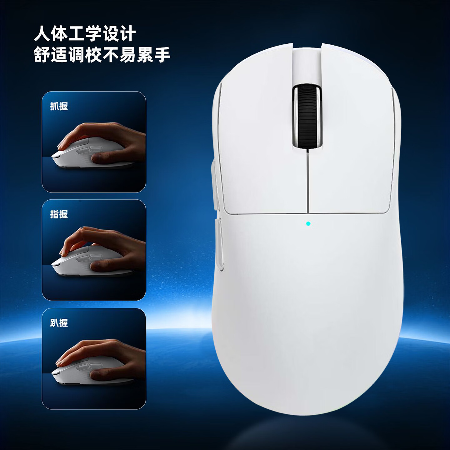 富有酷骑蓝牙鼠标适用于苹果ipad华为matepad平板电脑台式办公游戏通用对称鼠标高颜值 带无线2.4G接收器 黑色