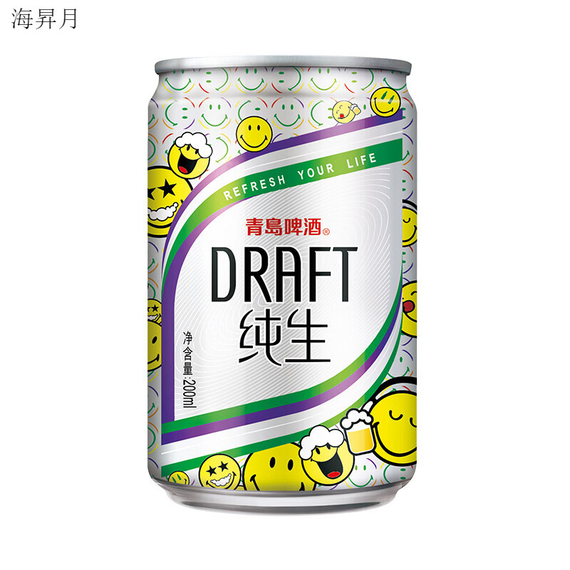 青岛啤酒 经典青岛啤酒纯生200ml*24听易拉罐迷你小罐啤麦香整箱 *纯生*24听 200mL