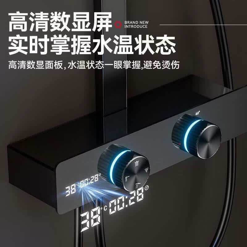 九牧王（joxod）旗舰花洒淋浴套装全铜增压数显卫浴淋浴花洒家用套装 奶油风-3档旋钮贴墙/数显(全国包安装)