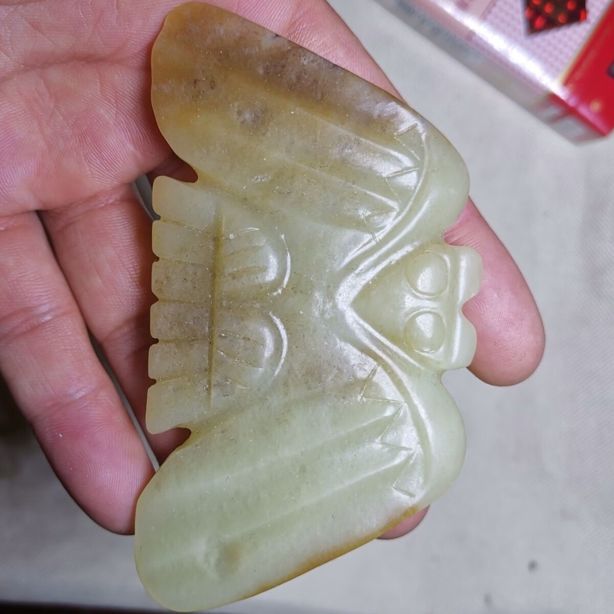珠佩丽和田玉黄白老玉红山文化仿古玉鹰底枭手把件茶宠摆件把玩收藏