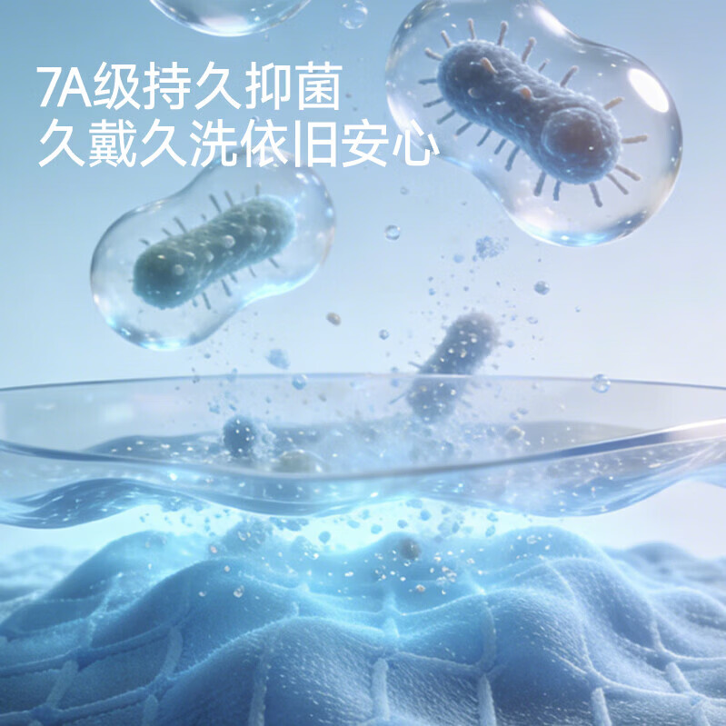 MissWiss防晒面罩立体透气全脸口罩骑行开车遮阳脸基尼 黑色