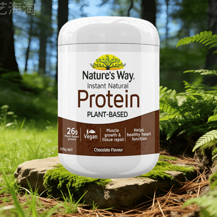 佳思敏澳萃维澳洲巧克力味大豆蛋白粉营养植物速溶