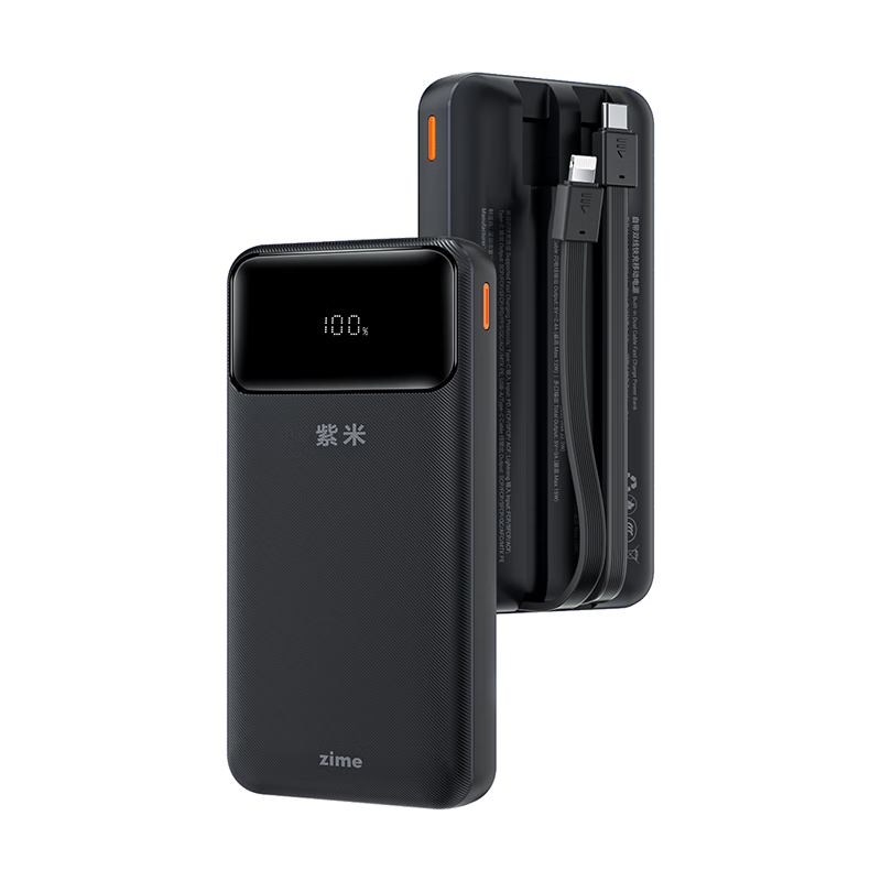 ���ڲ��������ס�3C��֤���Դ��߳�籦20000�������������Ϸɻ�22.5W��������ƶ���Դ����ƻ����ΪС�� ���Դ�˫�߿�䡿20000mAh|���Ϸɻ�|��ɫ ƻ����׿������ȫ���ܳ�71.4Ԫ(������)