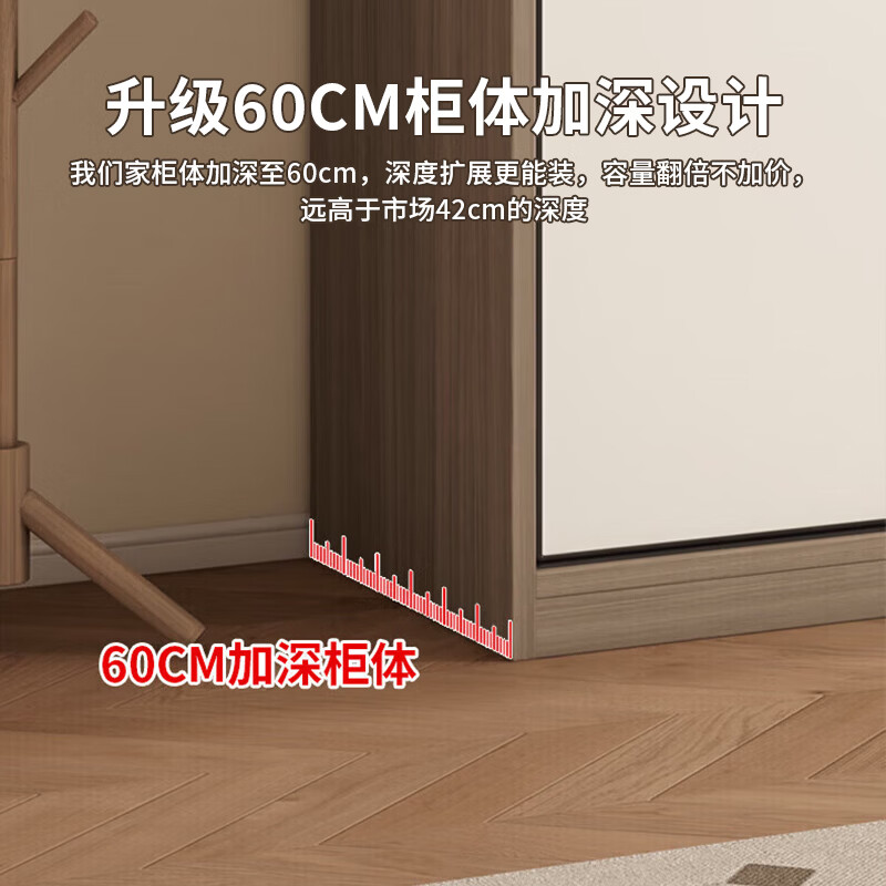芮颂【包安装】衣柜卧室家用现代2026新款衣橱经济型柜子轻奢大衣柜 1.0主柜+顶柜【16MM加厚背板】