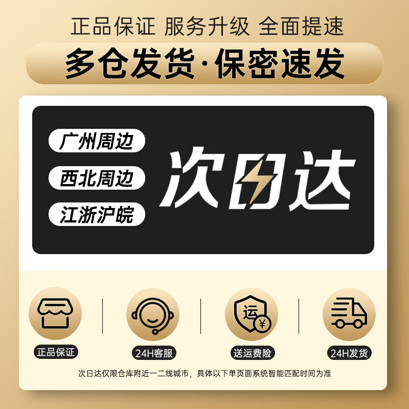 色调生理玩具性自用安慰器女跳蛋情趣用品夫妻床上助爱工具女性成人 【黑凤梨】真空吮吸上下齐爽 震动棒女性按摩神器自动扣情趣玩具女生玩的玩具