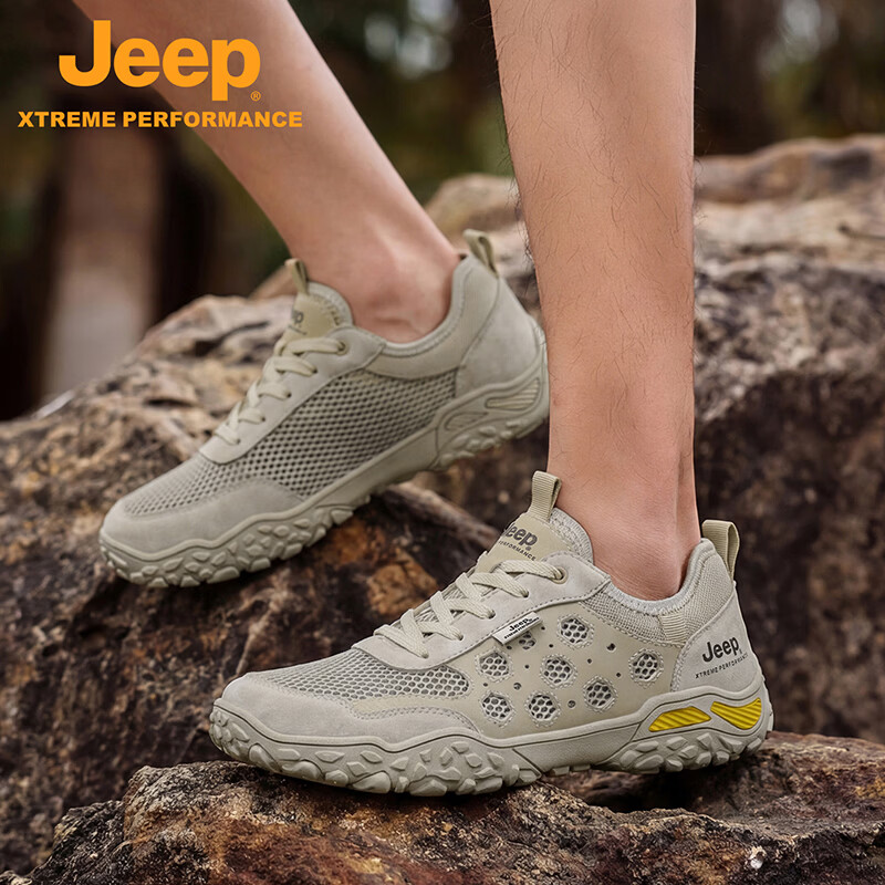Jeep吉普男鞋夏季网面透气镂空鞋子男户外防滑耐磨休闲运动溯溪鞋 沙色 【标准皮鞋码】 41