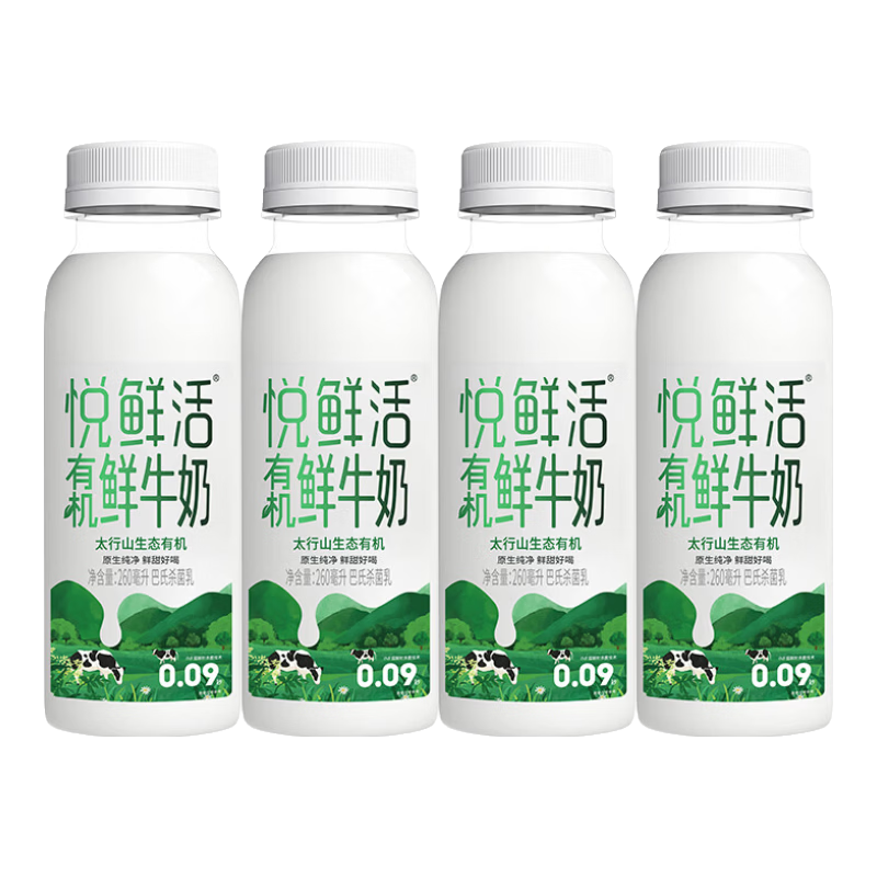 悦鲜活有机鲜牛奶  260ml*4瓶 巴氏杀菌乳 生鲜 低温奶