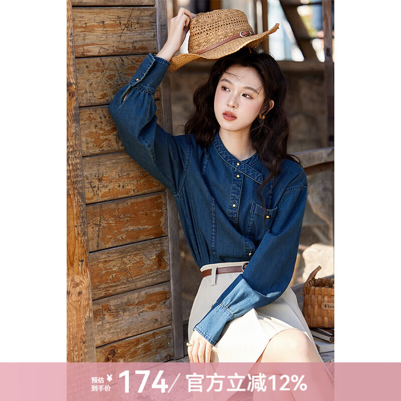 谜秀【100棉】法式复古长袖牛仔衬衫2026春季新款宽松衬衣上衣女 牛仔蓝 衬衫 M