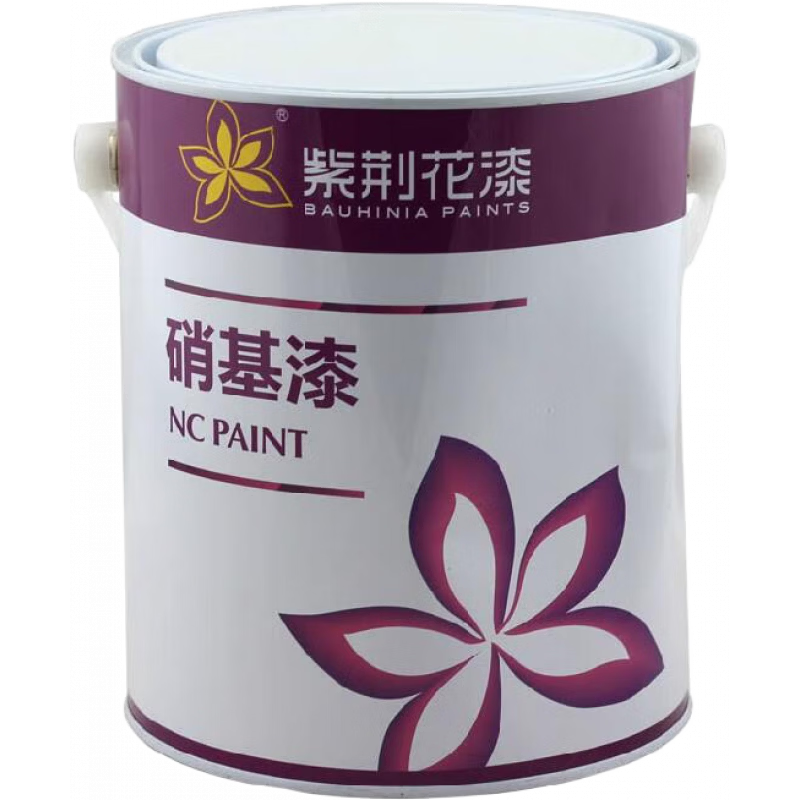 紫荊花漆（BAUHINIA PAINTS）紫荊花漆同款通用硝基漆木器漆家具翻新油漆清漆白漆亮光啞 銀色
