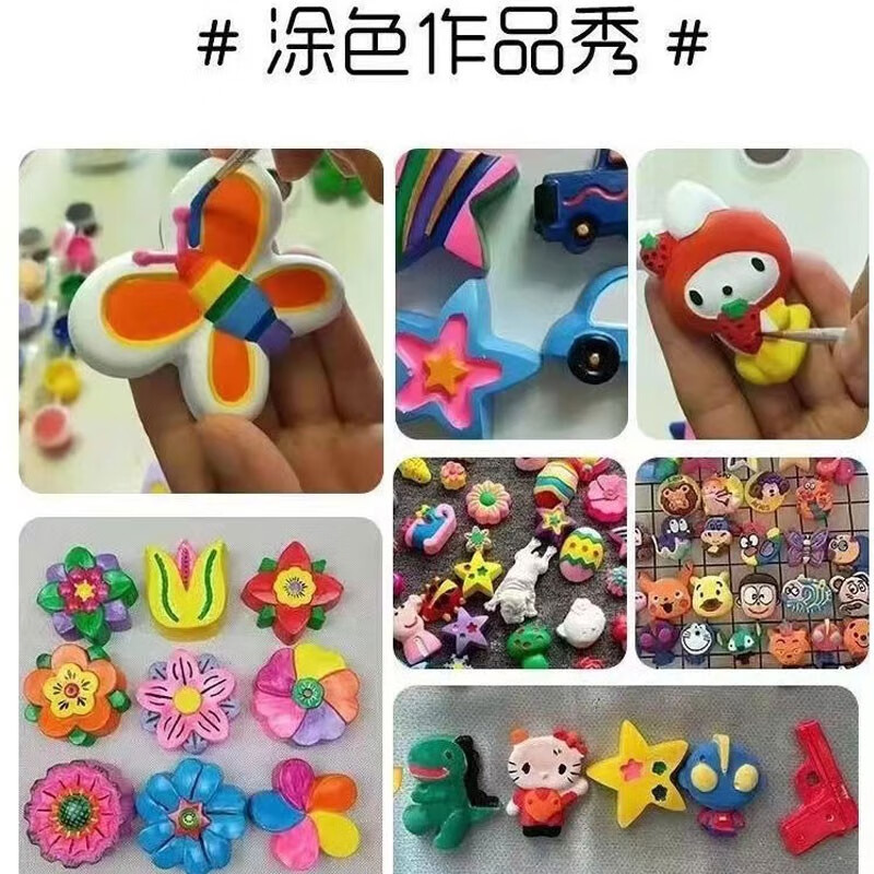 贝可麦拉(beikemaila)儿童涂色石膏娃娃白模DIY迷你彩绘涂鸦亲子染色绘画活动礼物玩具 10个随机白坯+12色颜料+2画笔