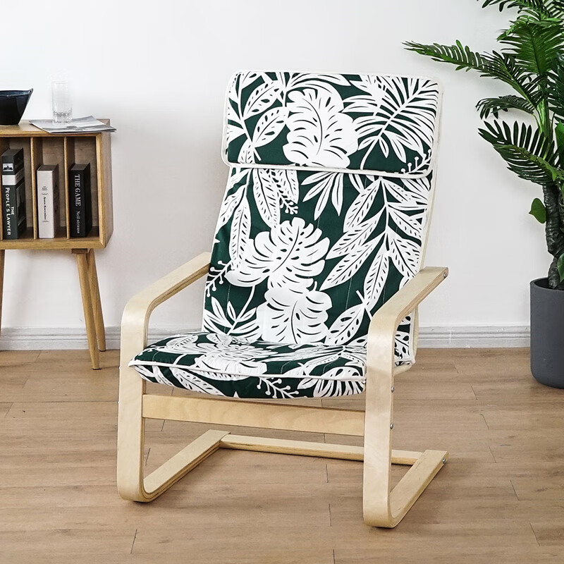 北欧风格佩洛扶手椅阳台客厅休闲椅老人用懒人椅孕妇躺椅简约 米白色