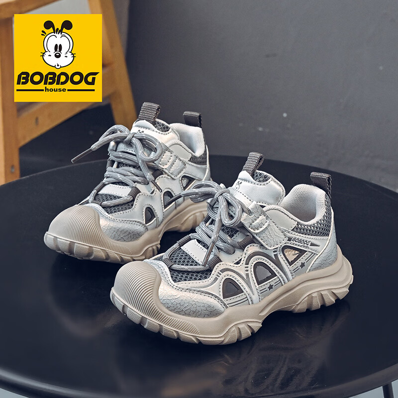 巴布豆(BOBDOG)童鞋男童夏季镂空运动鞋2026儿童跑步鞋网面透气休闲鞋女孩老爹鞋 浅麻灰/铅灰 26 适合脚长15.2cm