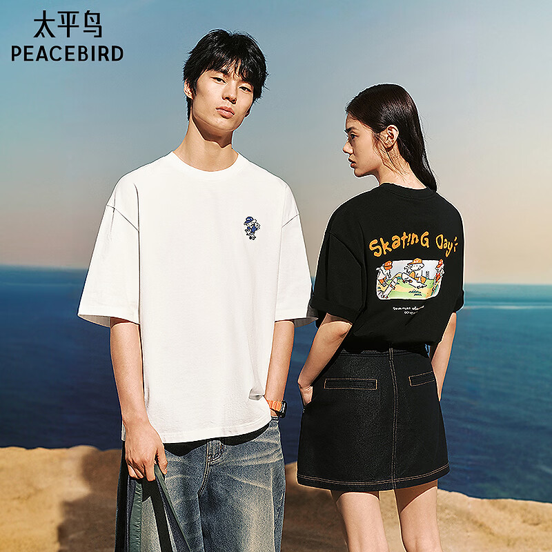 太平鸟男装 滑板小狗联名纯棉后背印花短袖T恤26夏新款宽松体恤衫 白色 第一批 S