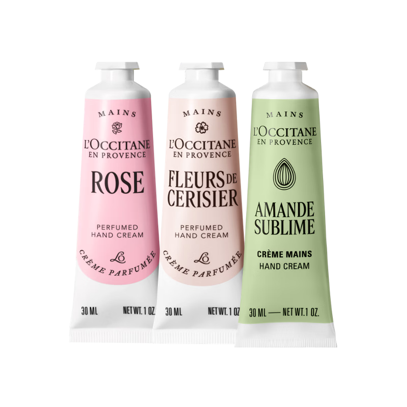 【准新品】欧舒丹护手霜礼盒限定香氛3支装修护滋润保湿润肤留香伴手礼圣诞礼物  