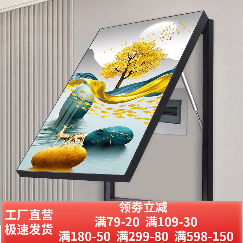 怎么查看装饰字画的历史价格|装饰字画价格走势图