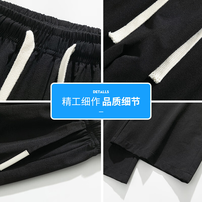 猫人冰丝直筒裤夏季薄款阔腿裤潮流夏天大码青少年速干休闲男裤 92黑色 L 【推荐110-125斤】