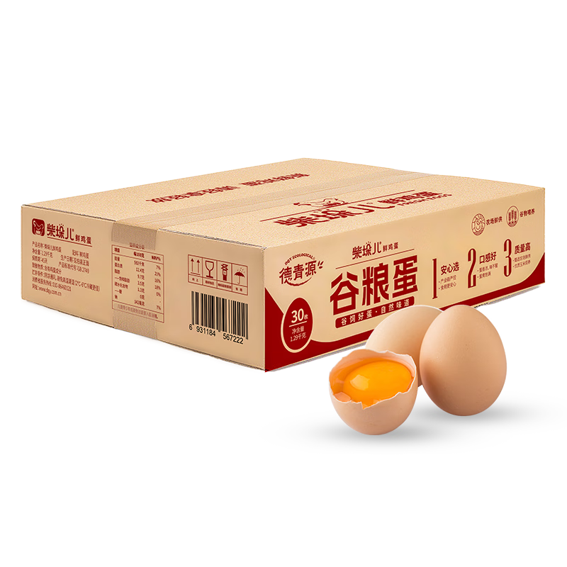�ٽ��۵���Դ �����ʼ��� 30ö 2.58�� Ӫ����� Դͷֱ�� 21.9Ԫ�������п�4Ԫ��
