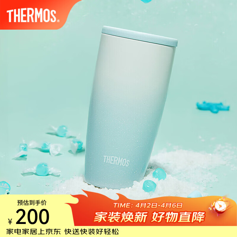 膳魔师（THERMOS）保温杯不锈钢便携咖啡杯家用办公杯子高颜值情侣水杯糖霜杯TCDM 海盐糖霜 400ml