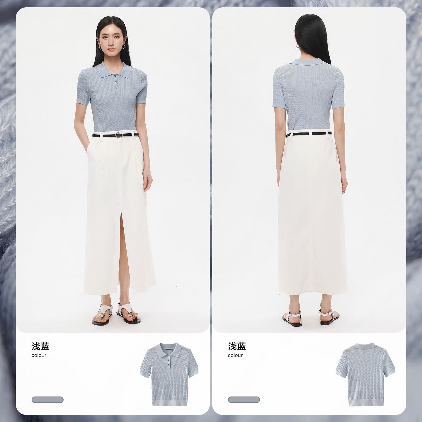 水云间polo领短袖针织衫女上衣莱赛尔混纺修身显瘦2026夏新款 浅蓝 M