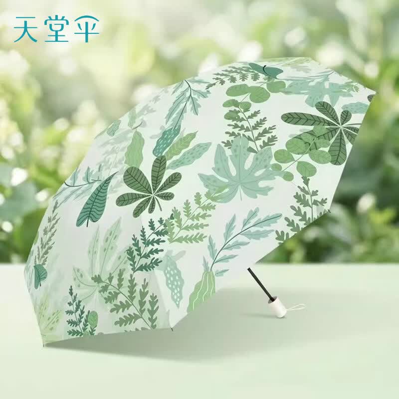 天堂伞晴雨两用伞黑胶防晒防紫外线遮阳伞油画女太阳伞折叠小清新雨伞 花满枝 三折款8骨直径100厘米
