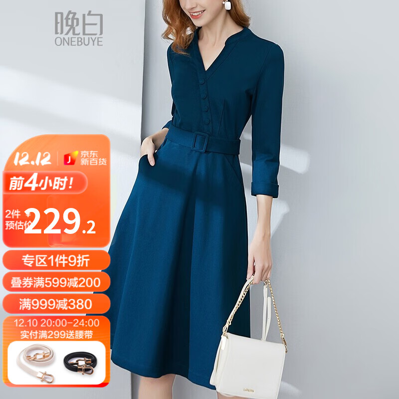 如何查京东连衣裙最低价格|连衣裙价格比较