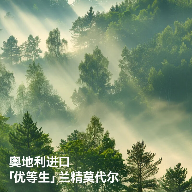 贝肽斯男童内裤夏季薄款儿童a类透气莫代尔3-6岁青少年6-12岁平角短裤 航海扬帆 4条 100 码(建议20-30斤)