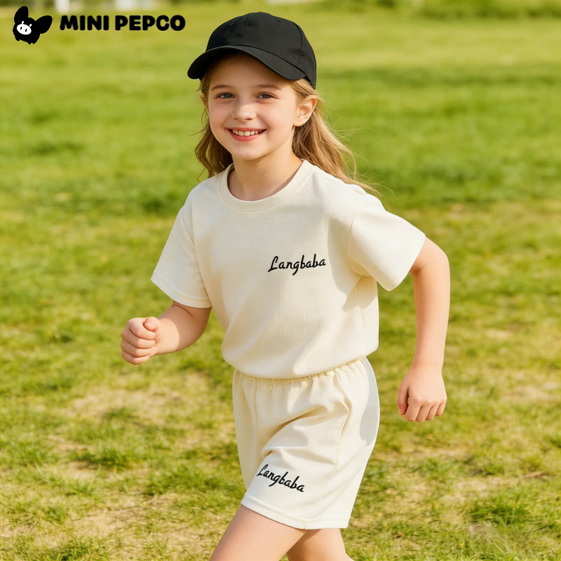 小猪班纳（PEPCO）儿童夏季套装新款华夫短袖两件套运动服男童女童休闲宽松韩系童装 华夫格-姜黄色短袖套装 涤纶 140 建议身高125-135cm
