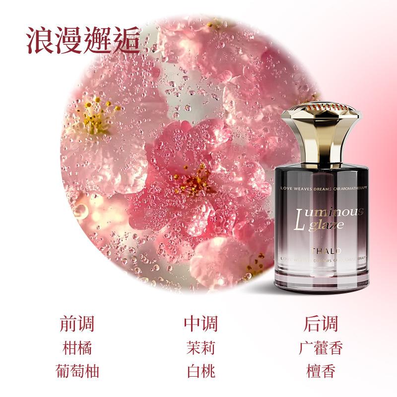 ���ݹ���������޹ȥ��ζ�¿�������ˮ�ߵ����������Ů�־����� ��������¡��������� 8.9Ԫ