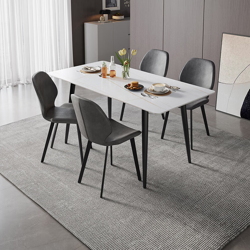 全友（QUANU）家居现代简约岩板餐桌家用吃饭桌小户型长方形餐桌椅组合套装家具 白|1.4m餐桌+贝壳椅灰色*4