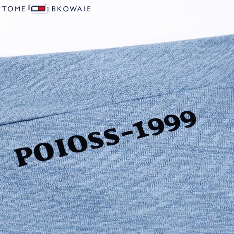 汤米芙兰可短袖t恤男2026夏季新款翻领体恤男装半袖打底衫上衣 蓝色 M (165)(建议100-120斤)