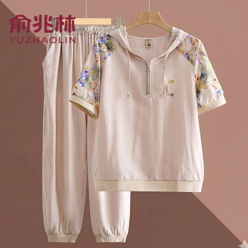 俞兆林（YUZHAOLIN）妈妈套装夏装洋派短袖上衣高贵中老年女装气质减龄端庄运动两件套 米白色[套装] 5XL 建议150-165斤左右 京东折扣/优惠券