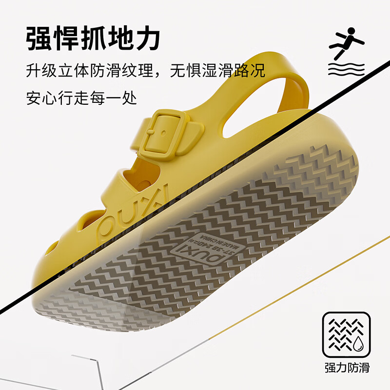 朴西罗马凉鞋女2026新款上班户外穿防滑防臭透气包头凉拖时尚百搭 深黑色 【朴西爆款*EVA罗马鞋】 39-40