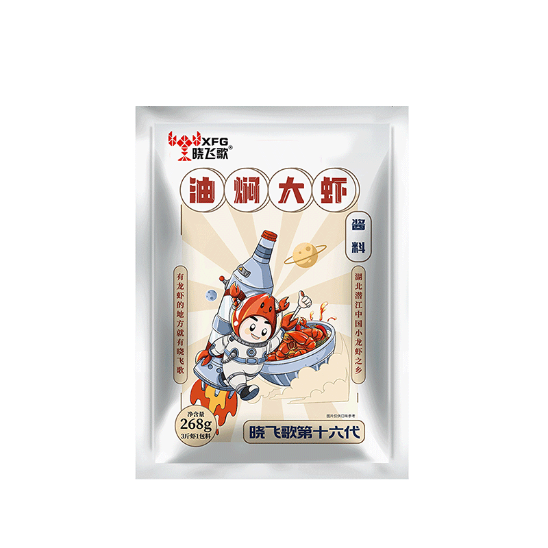 ���ɸ� Ǳ�����˴�Ϻ���ƽ� 268g*3�� ������������ 42.9Ԫ