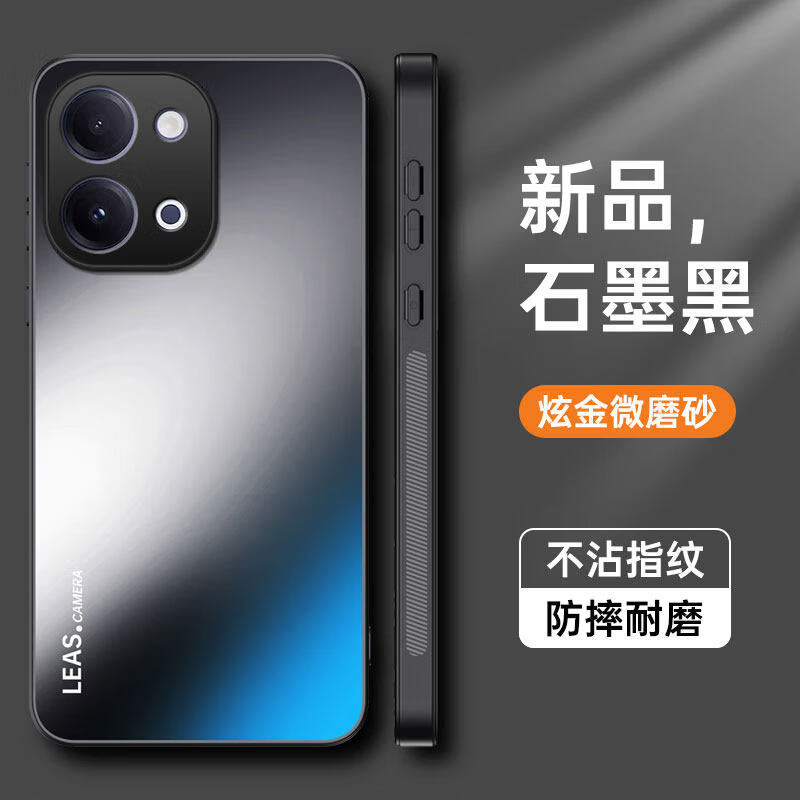迪特貅适用vivoy60手机壳vivo磨砂y60m保护套5g全包边防摔硬壳V2559A超薄BA外壳voviy磁吸m6g带支架丫605 【石墨黑】亲肤磨砂防指纹 送全屏膜 vivo Y60/Y60m