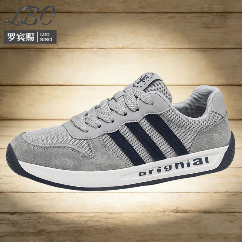 罗宾赐轻奢男鞋2026新款复古透气运动休闲鞋男士软底轻便防滑鞋子男 灰色【冰丝网面】-高端男鞋 39
