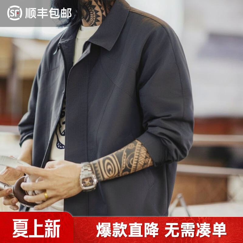 马登工装美式机能风三防夹克立领运动训练防水灰色薄款外套男春季 灰蓝色 【宽松偏大/复古行政夹克】 S