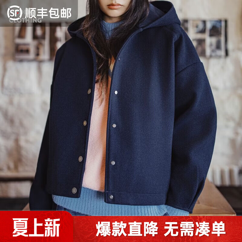 马登复古藏青色收腰休闲加厚防风连帽毛呢呢子外套开衫上衣女春 藏青色 M (100-120斤/卡码拍小)