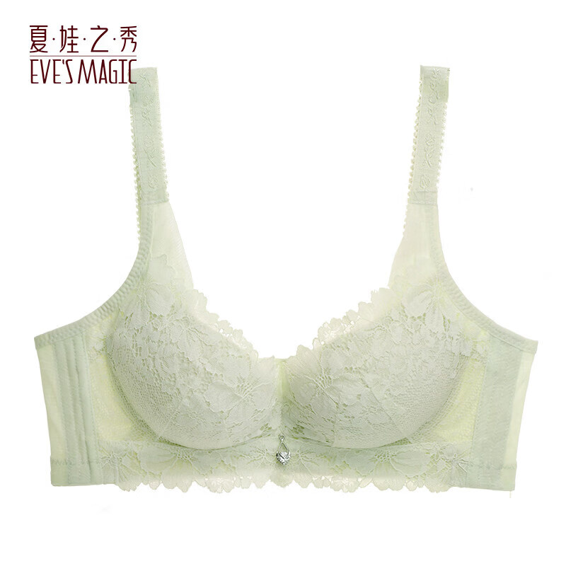 夏娃之秀内衣女聚拢调整型收副乳小胸罩无钢圈文胸女蕾丝性感塑形 3684萌芽绿 85B 薄杯 1.0CM