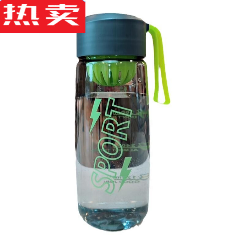 MZXM日本进口品质运动水杯塑料带茶隔防摔男女生夏天便携直饮学生随手 浅灰700ml+杯刷