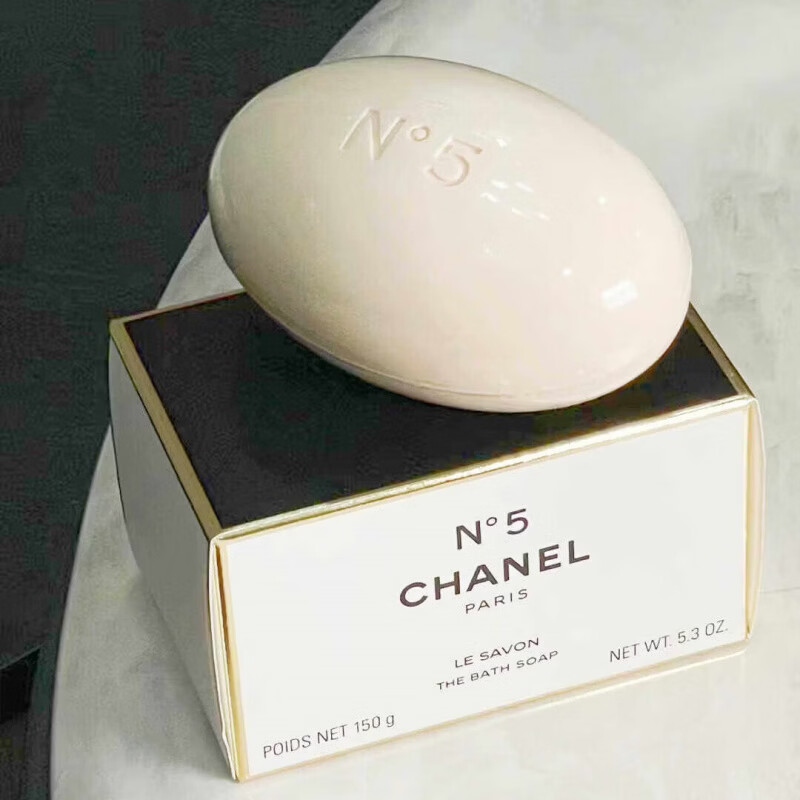 香奈儿(CHANEL)N5五号沐浴皂女士温和清洁持久香氛150g绵密送女友520情人节礼物 N5五号沐浴皂 150g 京东折扣/优惠券