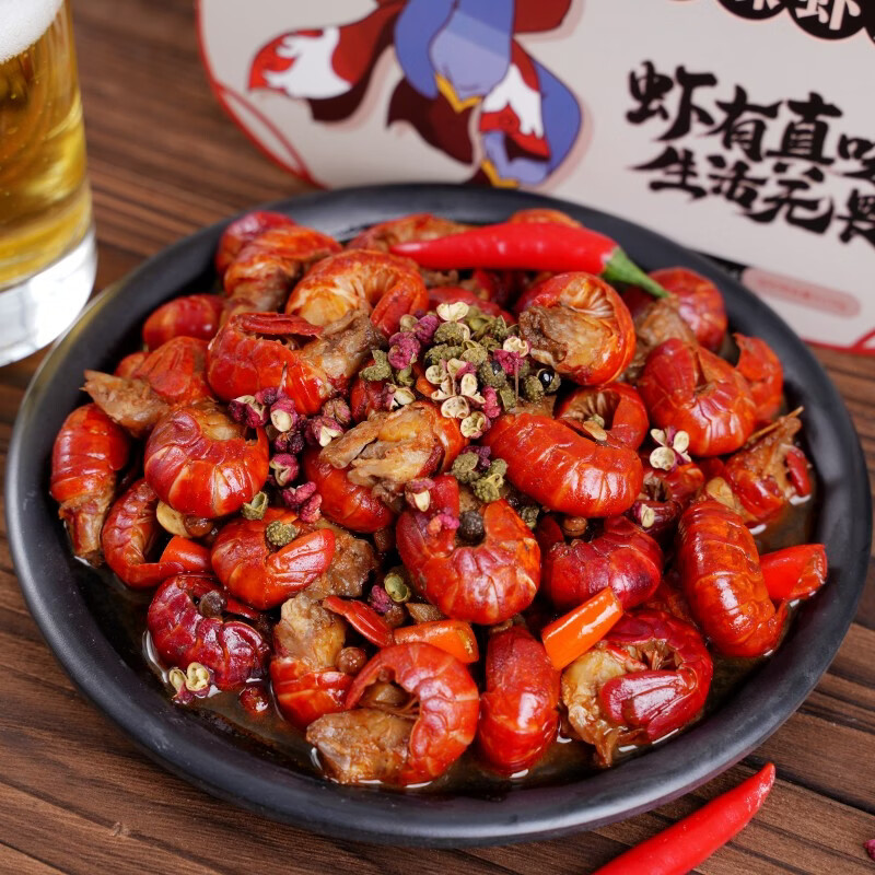荆品名门麻辣小龙虾新鲜麻辣虾尾湖北特产虾球香辣食250g虾尾 1310g 香辣味 3盒虾尾+2盒牛蛙